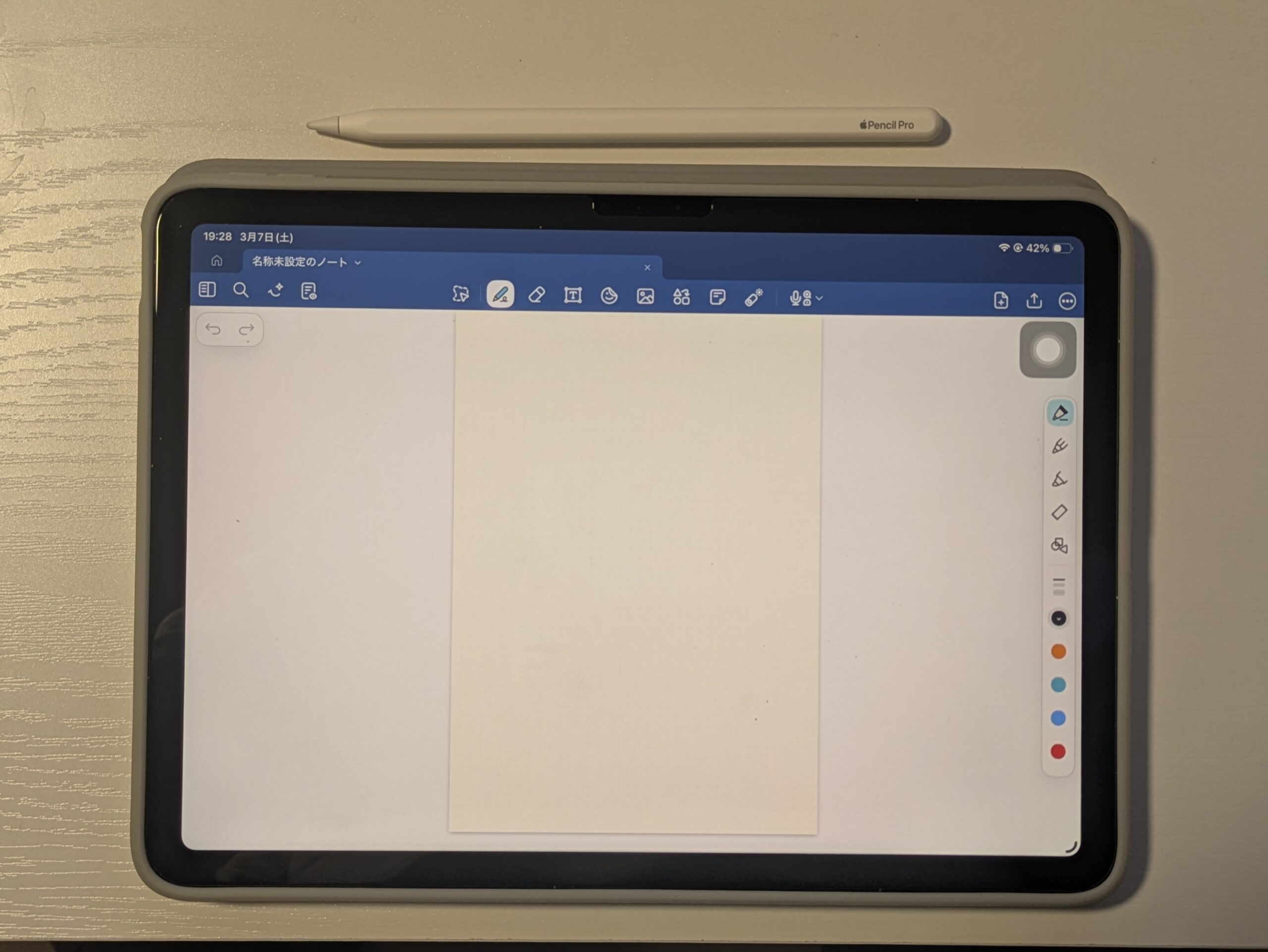 大学院での研究・タブレットで学ぶ様子